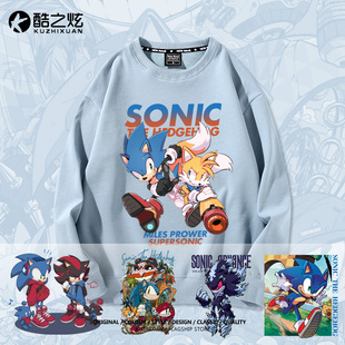 索尼克塔尔斯刺猬任天堂周边印花圆领卫衣服加绒男装秋冬学生穿搭