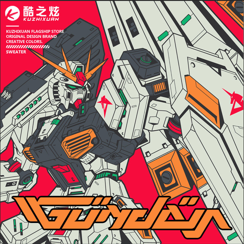 机动战士高达逆袭的夏亚动漫联名情侣装夏季休闲落肩短袖t恤上衣