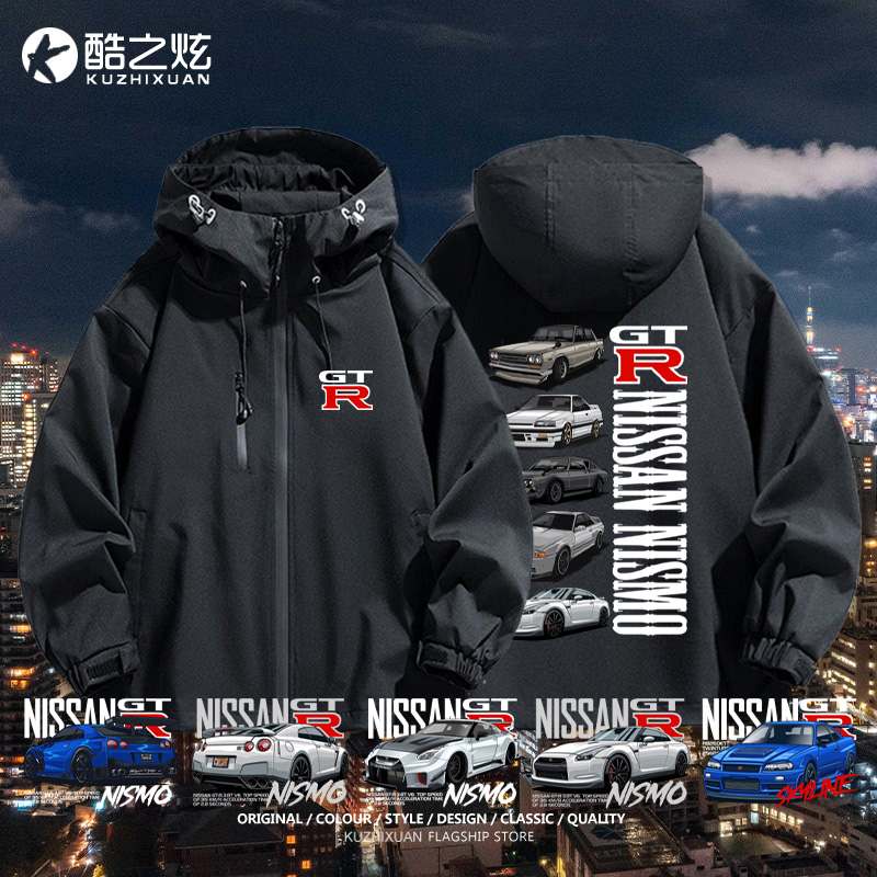 JDM改装文化GTR34天际线LB冲锋衣