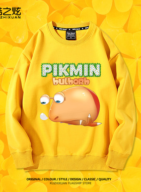 任天堂皮克敏4周边游戏联动秋冬加绒卫衣服情侣男装印花休闲穿搭