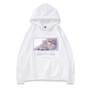 86不存在的战区周边男装地域蕾娜辛动漫联名秋冬加绒休闲连帽卫衣