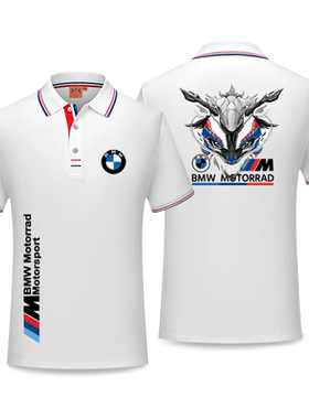BMW宝马M4雷霆赛车改装文化