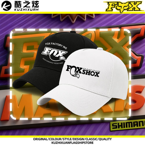 FoxRacing前叉队版越野山地自行车帽子户外鸭舌帽休闲多色棒球帽