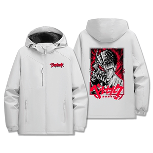 剑风传奇烙印勇士动漫画周边加绒男装夹克格斯秋冬学生防风冲锋衣