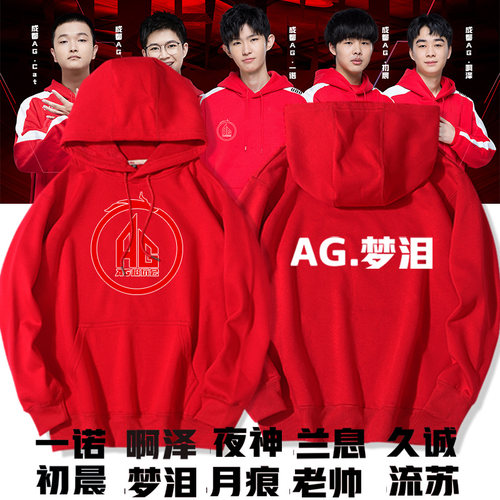 收藏商品+关注店铺，联系客服领取3元优惠券