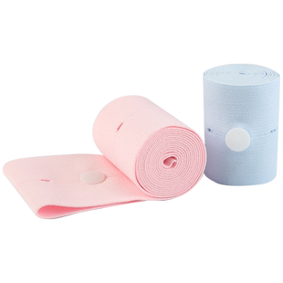 医院同款胎监带胎心监护带孕妇产检监测绑带孕中期加长通用型2条