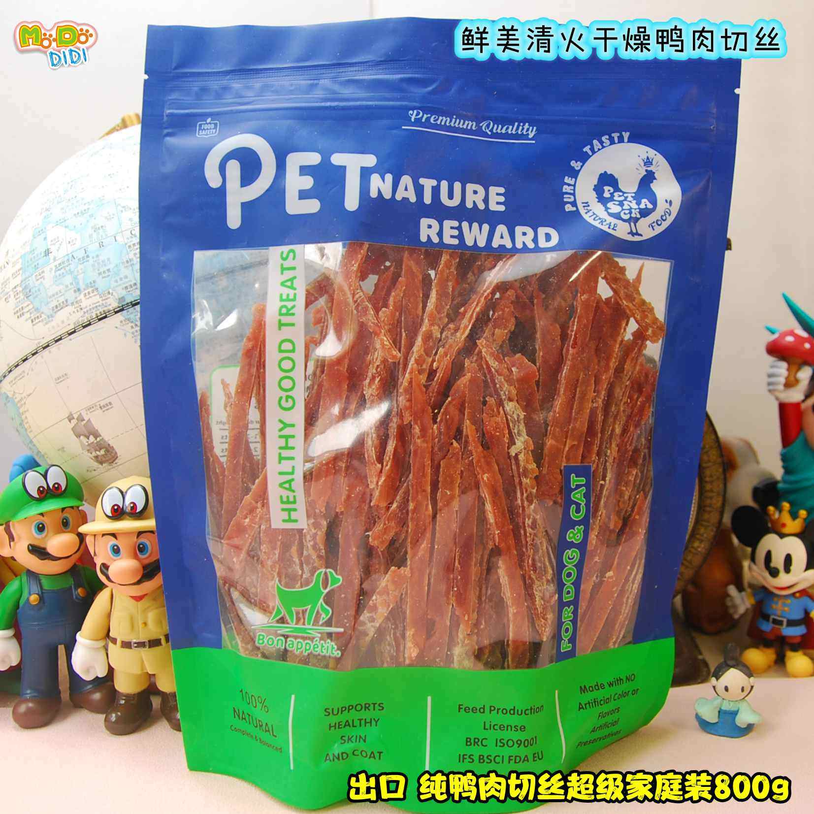 出德干燥纯鸭肉切丝800g家庭装真6折! 之前卖爆的鸭肉切丝升级版