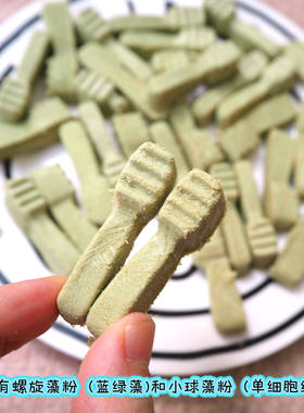 改善口臭软化浅层牙垢冻干小牙刷