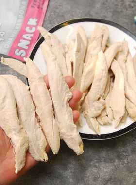 支数多的惊人 一定要试试的精选A级冻干鸭小胸80g有25支左右锁鲜