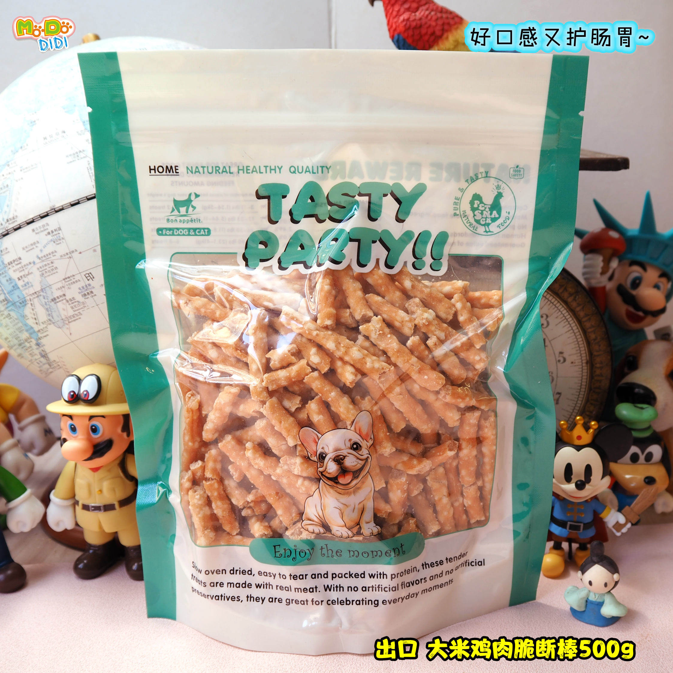 500g才14元!1斤装超级价出口大米鸡肉脆断棒500g牛肉大米脆棒400g