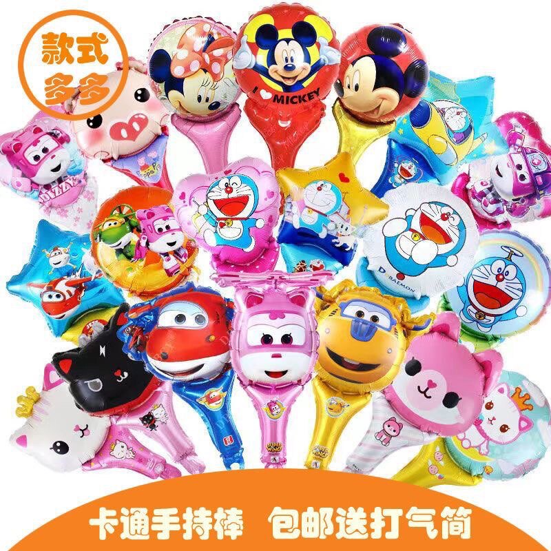 卡通卡通铝膜气球儿童无毒手持棒