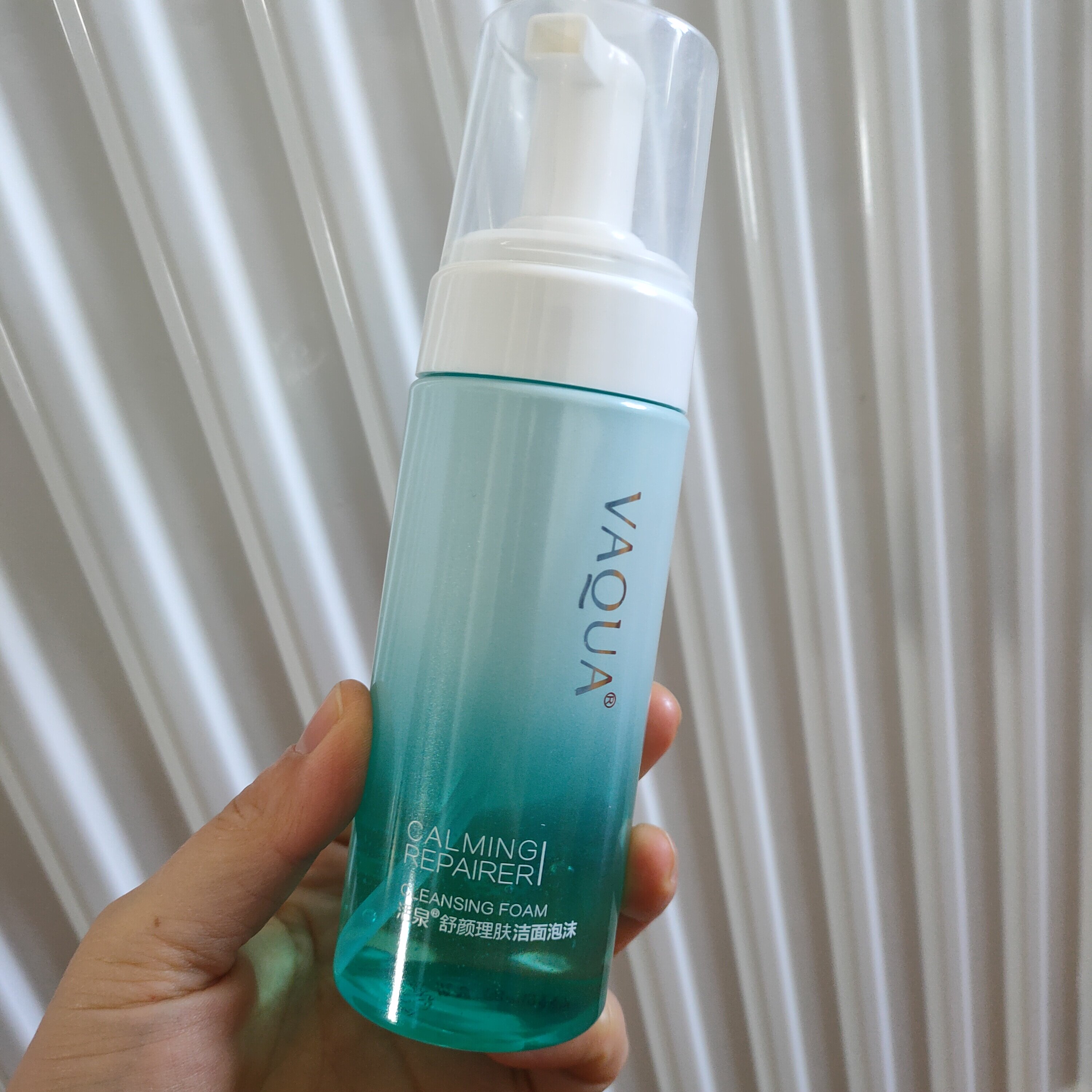 活泉舒颜理肤洁面泡沫150ml洗面奶深层清洁补湿收缩毛孔正品