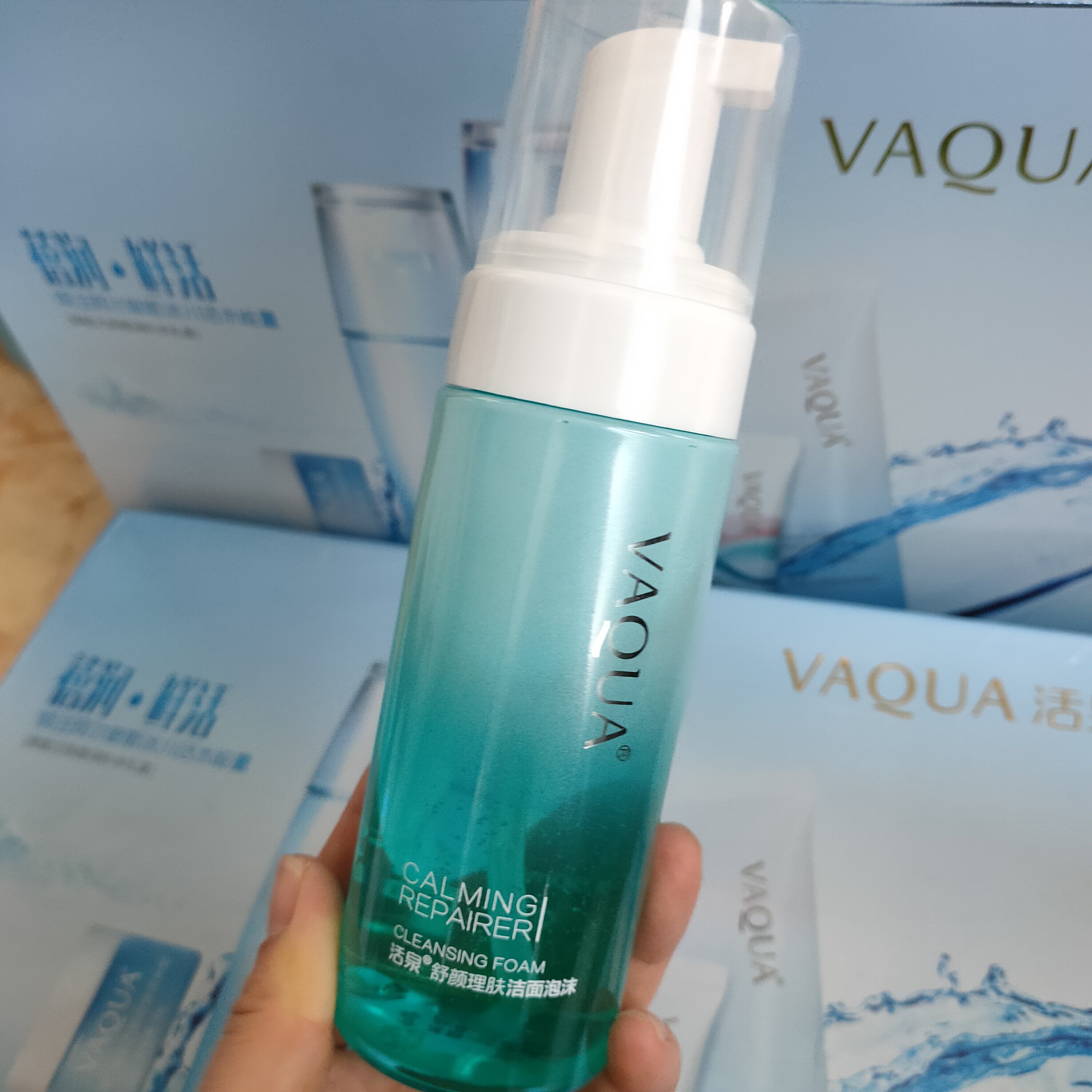 活泉舒颜理肤泡沫洗面奶女男士深层清洁补水收缩毛孔正品