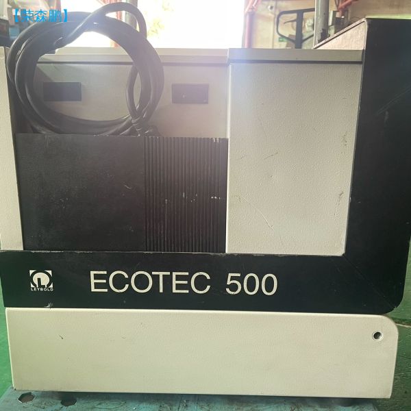 【荣森鹏】莱宝检漏仪ECOTEC 500议价