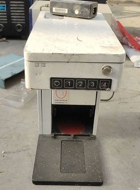 【荣森鹏】银之杰G1630智能印控机成色如图，不了解产品性能，懂