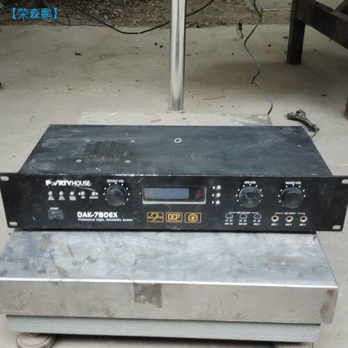 【荣森鹏】派对屋DAK-780EX 效果器  专业效果器 数字效果器议价