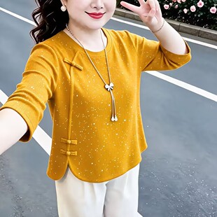 2026年圆领韩版七分袖纽扣T恤新款大码女士妈妈宽松显瘦洋气上衣