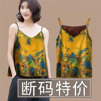 时尚新中式国风吊带背心女