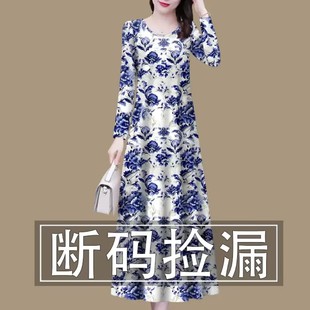 清仓捡漏~高档印花春秋季新款长袖连衣裙女复古气质宽松圆领裙子