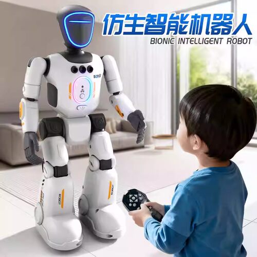 2026新智能机器人AI人工编程儿童早教电动六一节生日礼物玩具男孩