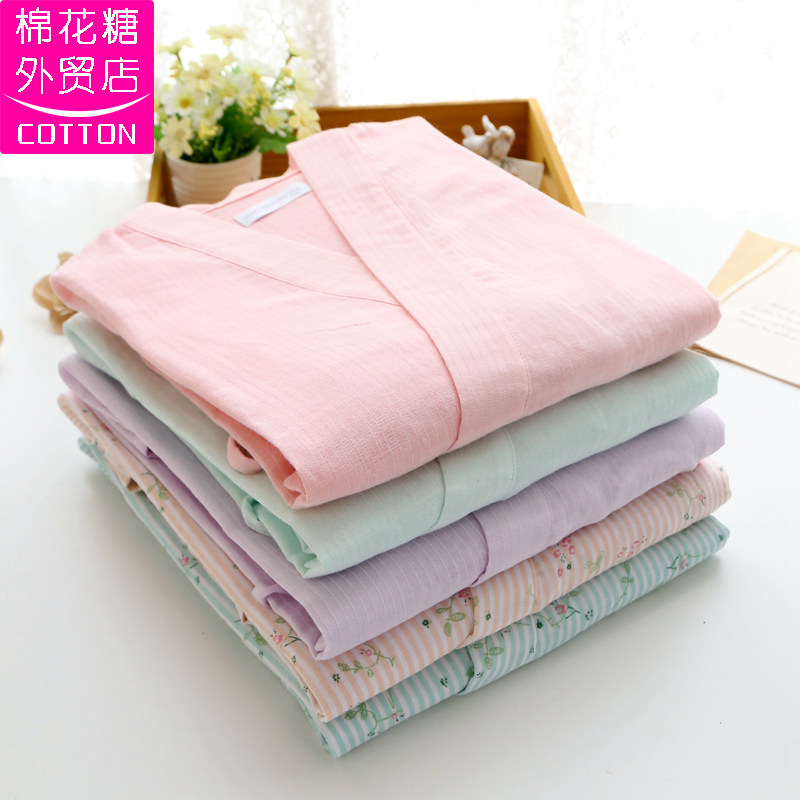 Peignoir jeunesse - Ref 594865 Image 4