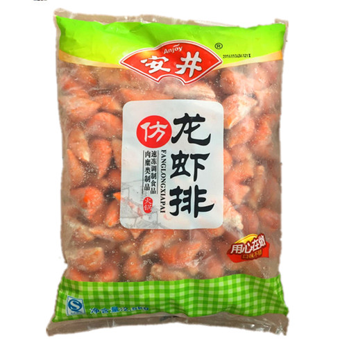 安井火锅丸子关东煮食材串串香