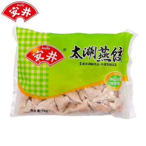 安井燕饺麻辣烫火锅料豆捞串串香