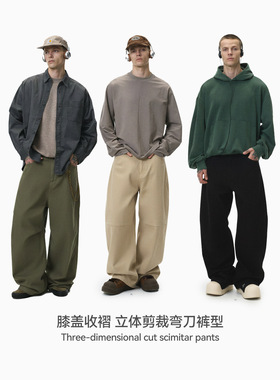 捷展男装|复古解构工装裤25秋季新品潮牌收褶剪裁宽松弯刀长裤男