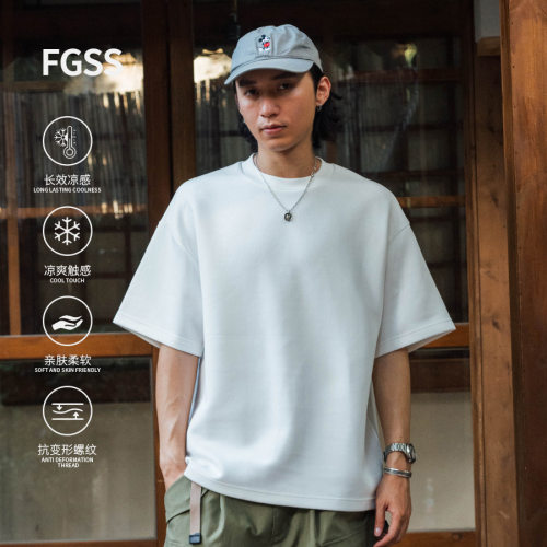 FGSS男装|26SS日系cityboy凉感310g太空棉小领口打底短袖T恤宽松