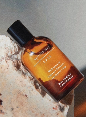 玛莎香水英国M&S Warmth33平替暖心芳香夕阳晚玉初霞茉莉试香小样