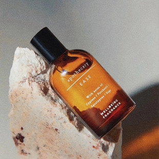 玛莎香水英国M&S Warmth33平替暖心芳香夕阳晚玉初霞茉莉试香小样