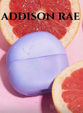 addison rae女士香水自信上头慵懒松弛狂热愉悦花果变色试香小样