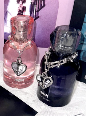 日本Libroaria香水NO.8 NANA漫画联名矢泽爱NO.7 HACHI试香小样