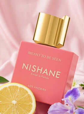 Nishane妮姗香水乌龙茶皮影戏爱琴海煽风点火檀香之恋试香小样