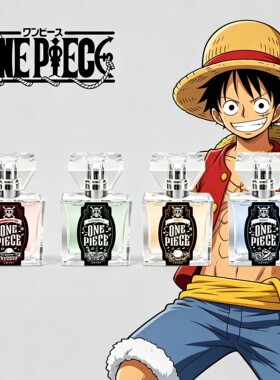 日本海贼王联名香水Primaniacs