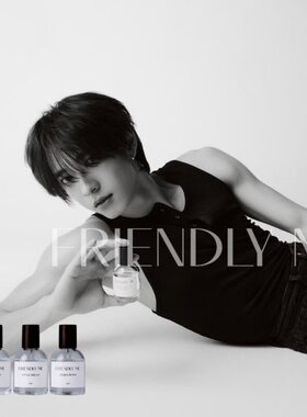 friendlyme香水噗噗ppoohkt
