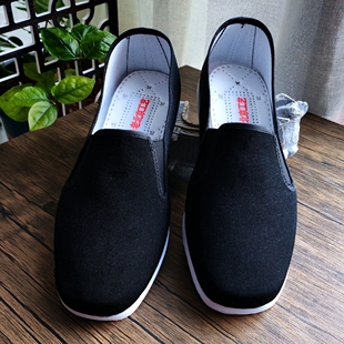 殡葬用品绣花莲花底白事寿衣配件 松紧口黑色千层底老人鞋 寿鞋 男士