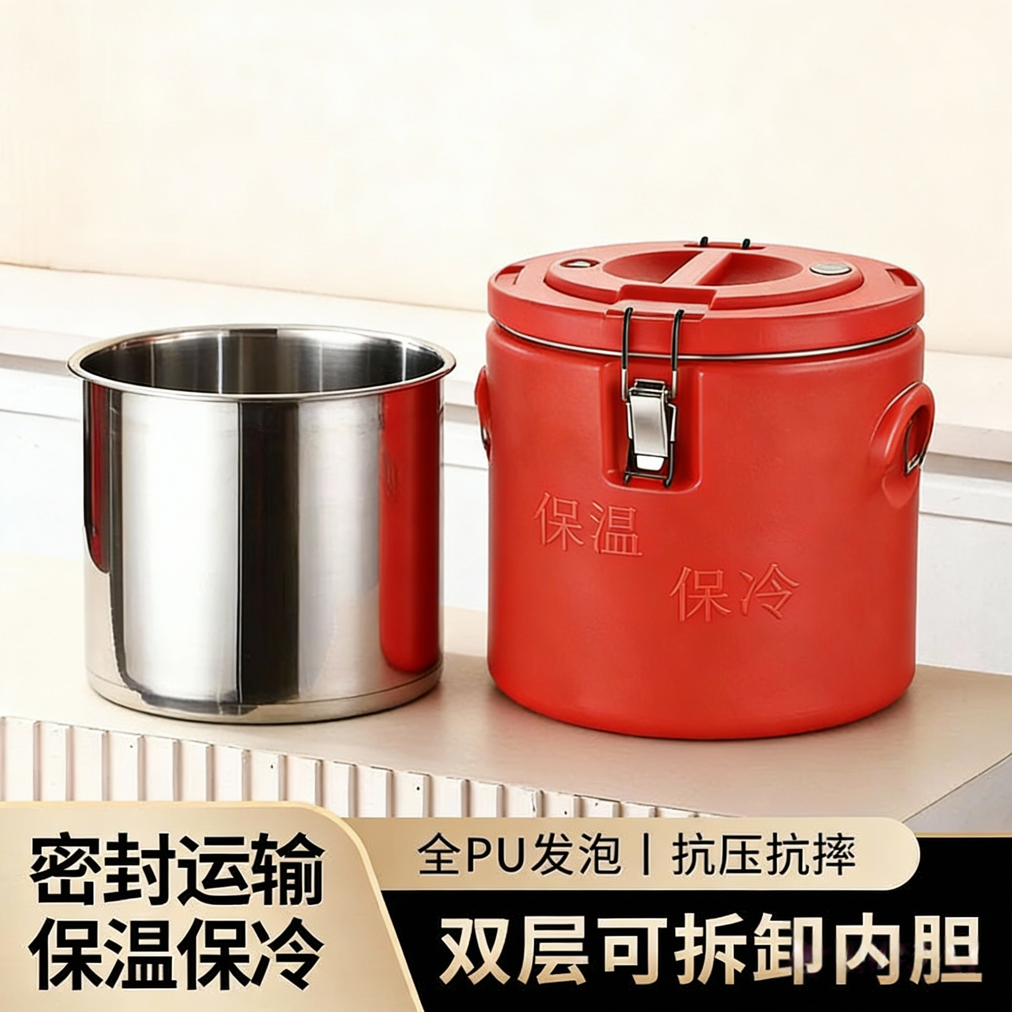 不锈钢保温桶可拆卸式内胆摆摊专用学校食堂豆浆桶保温饭桶开水箱
