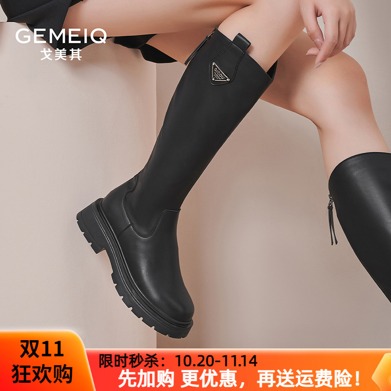 戈美其冬季时尚粗跟长靴女鞋清仓