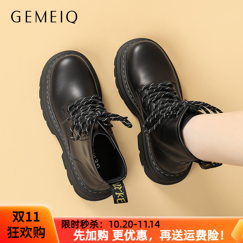 真皮戈美其冬季粗跟厚底系带圆头英伦风户外马丁靴女鞋短靴潮鞋女