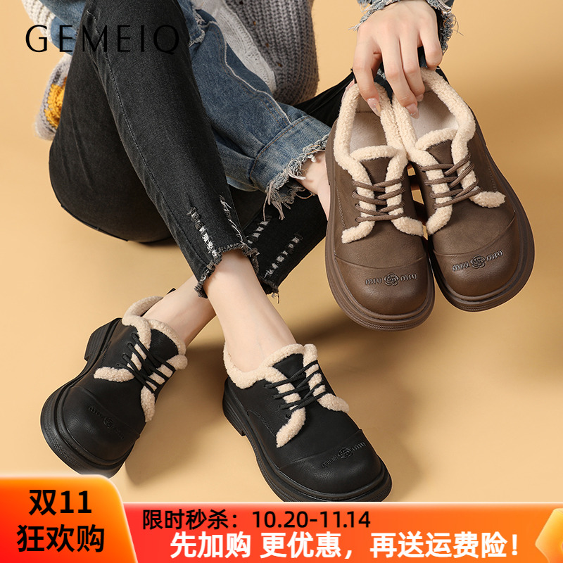 戈美其冬季平底厚绒保暖女鞋毛毛鞋勃肯鞋百搭舒适清仓鞋女潮鞋