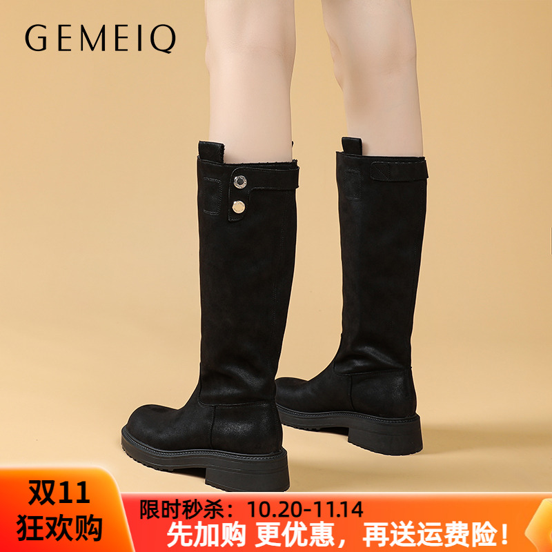 戈美其冬季长靴断码清仓女鞋潮