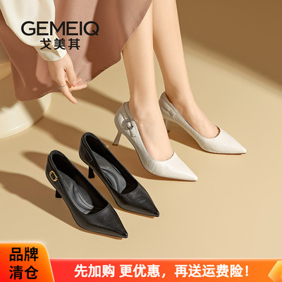 戈美其舒适优雅气质高跟鞋