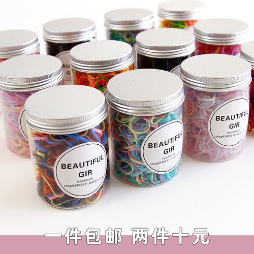 糖果色一次性橡皮筋罐装发圈儿童