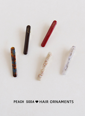 法式小号碎发夹子韩国黑色边夹一字夹鸭嘴夹酒红色刘海夹简约头饰