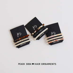 随性又高级 夹子头饰发夹边夹一字夹前额刘海夹发饰 简约醋酸韩版