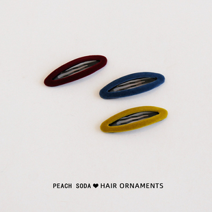 秋冬彩色植绒bb夹前额碎发夹2025新款 小众百搭侧边刘海夹头饰夹子