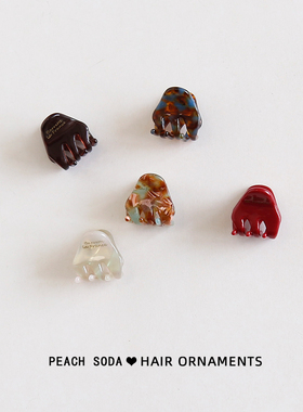 可爱迷你醋酸小号抓夹小夹子头饰发夹边夹侧边前额碎发刘海夹发饰