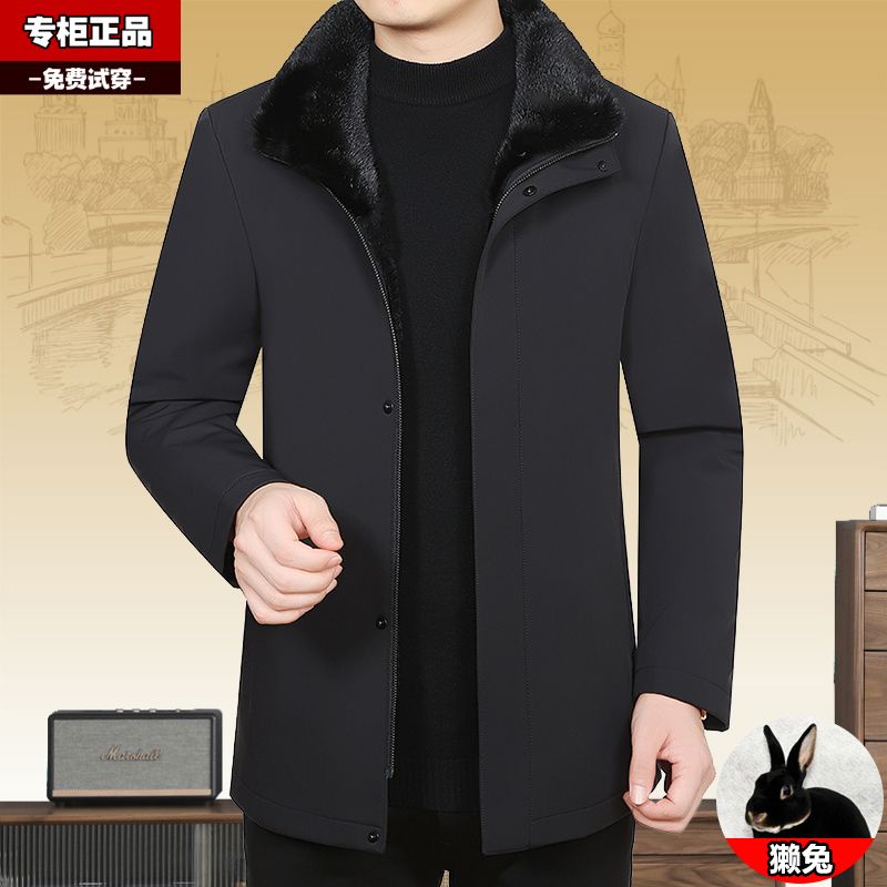 男士冬季派克服皮毛一体加厚高档脱卸水貂毛领兔毛内胆保暖外套