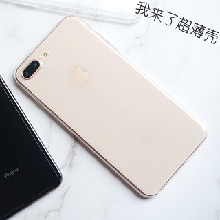 苹果手机壳iphone8超薄Xs Max硅胶x软壳7plus透明6s简约 XR全包新